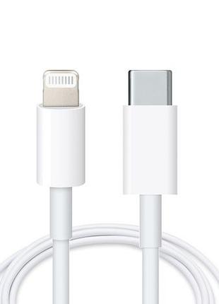ЗУ Кабель apple Foxconn Lightning USB- C iPhone