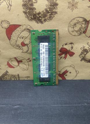 Оперативная память ОЗУ Samsung DDR2 5300S 512Mb Notebook