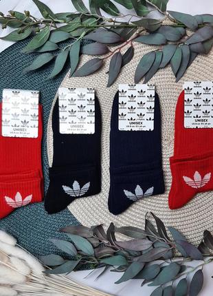 ❤носки adidas🕊