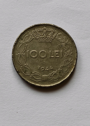 Продам монету 100 LEI 1944 р.