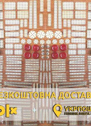 Мега-набор 4 шт Конструктор металлический, железное лего