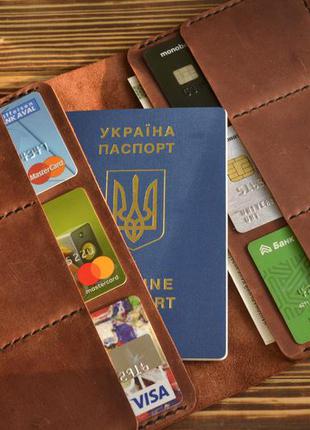 Тревел кейс