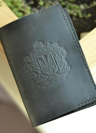 Обкладинка на паспорт чорна| обложка для паспорта черная