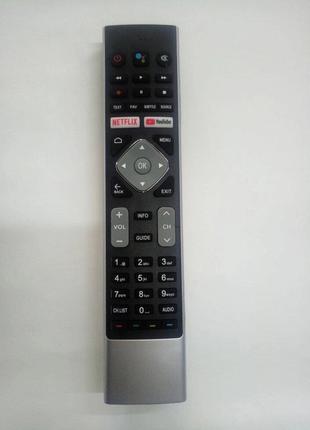 Пульт для телевизора Haier HTR-A27 с голосовым набором