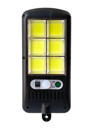 Уличный фонарь-светильник аккумуляторный с солнечной панелью S...
