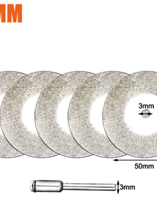 Набор дисков алмазных 50 мм. 5 шт. + держатель.