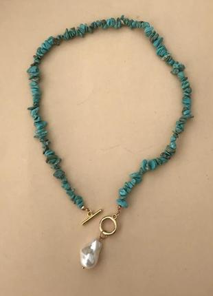 Ожерелье колье кулон бирюза чокер жемчуг женский жіночій
