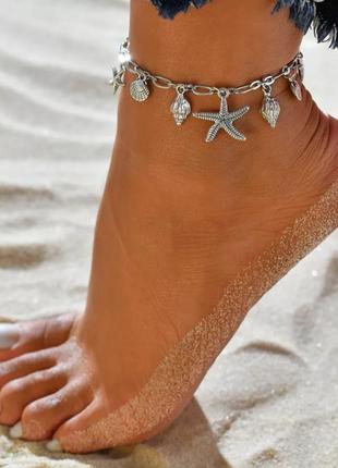 Браслет на ногу руку женский жіночий пляжний летний