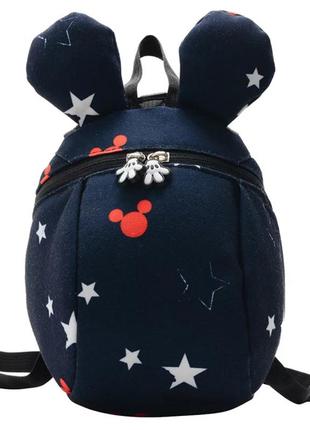 Рюкзак сумка рюкзачок детский портфель держатель