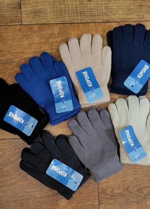 Перчатки рукавицы варежки тёплые зимние детские для мальчика х...