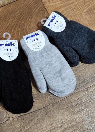 Варежки  рукавицы перчатки для мальчика хлопчика 4-6лет 15см