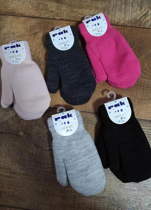 Варежки  рукавицы перчатки для девочки дівчинки 7-9лет 15см