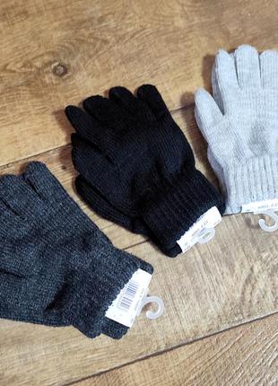 Перчатки шерстяные варежки рукавицы для мальчика хлопчика 9-10лет