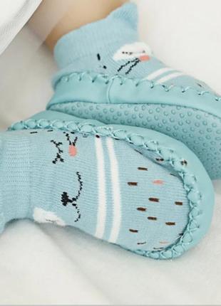 Тапочки-носки капці шкарпетки детские дитячі теплі зимние