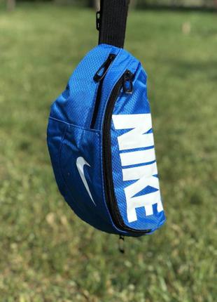 Поясная сумка Nike Team Training (голубая) сумка на пояс Сумка...