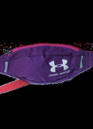 Поясная сумка Under Armour (фиолетовая) сумка на пояс
