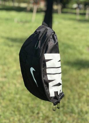 Поясная сумка Nike Team Training (Black Team) сумка на пояс