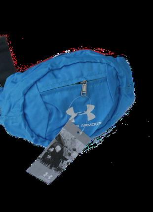 Поясная сумка Under Armour Sport Pro (голубая) сумка на пояс
