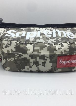 Поясная сумка Supreme Серый камуфляж сумка на пояс