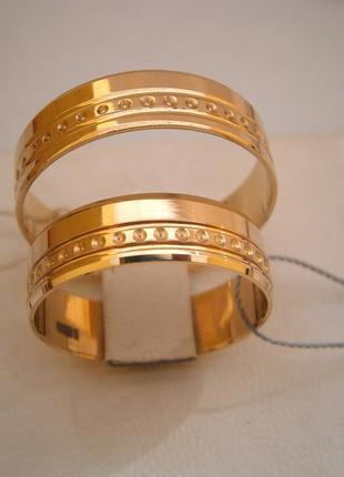 Золотое обручальное кольцо ,золота обручка,обручка не дорого,з...