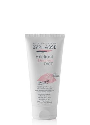 Byphasse Soothing Face Scrub Скраб для лица скраб 150 мл