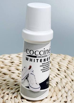Корректор для белой обуви coccine whitener