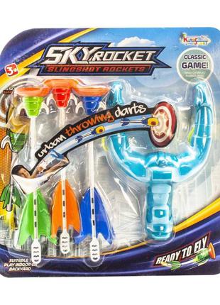 Рогатка со стрелами "Sky Rocket"Стреляет специальными стрелами .