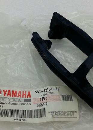 Заспокоювач ланцюга Yamaha YBR-125