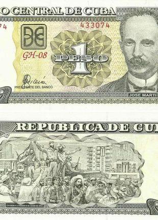 Куба/Cuba 1 Peso 2016 UNC