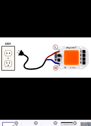 Світло для рослин 50вт 220вольт.