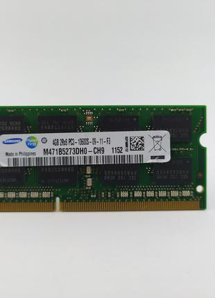 Ddr3 8gb Купить Для Ноутбука Samsung