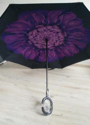 Смарт парасолька smart exclusive . якісний і ультрамодний парасол
