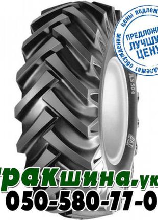 ❇️ Купить сельхоз шины на комбайн | Сельхоз шина 800/65R32 агро