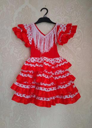 Платье кармен или цыганки,карнавальный костюм