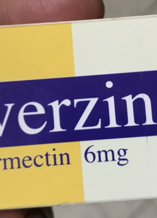 Iverzine Ivermectin Івермектин 24 таб - антипаразитарный препарат