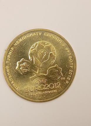 1 гривня ЄВРО 2012 ЕВРО 2012