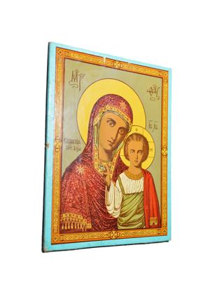 Ікона Діва Марія і Ісус Христос на блакитному фоні