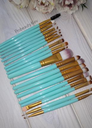 20 шт кисти для макияжа набор blue/gold probeauty