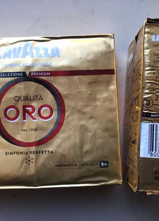 Кава мелена Lavazza Qualita ORO 250 гр. Італія