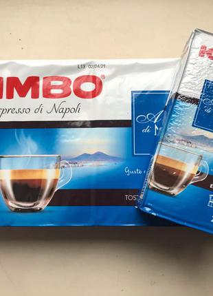 Кофе молотый Kimbo Aroma Italiano 250 гр. Италия