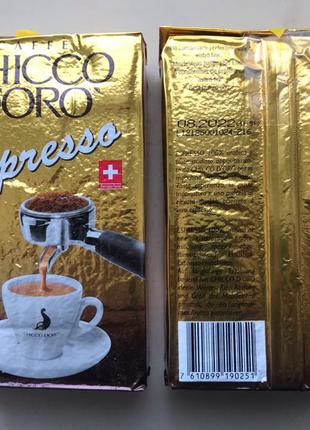 Кофе молотый Chicco Doro Espresso 250 гр. Италия