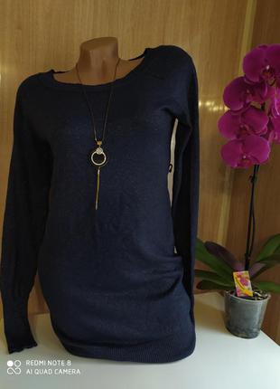 Удлиненный свитер/платье с люрексовыми нитями