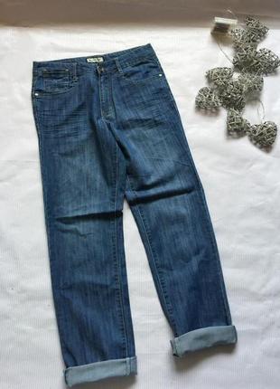 Крутые стильные джинсы