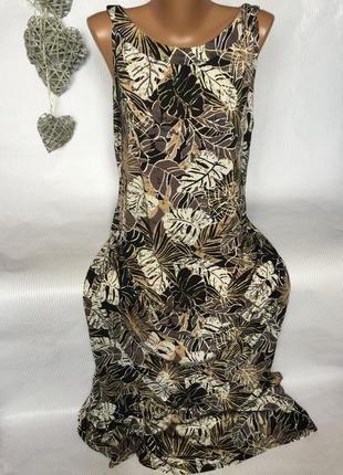 Шикарное платье сарафан m&co