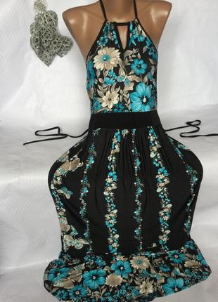 Красивое платье сарафан  в пол