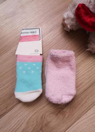 Носочки для новорожденной
