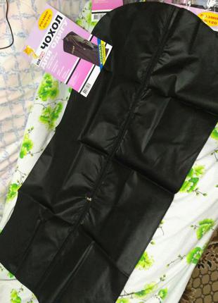 Чехол для одежды 60×120см из флизелина.