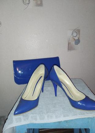 Туфли синие с комплектом