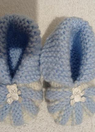 Голубые пинетки для новорожденного