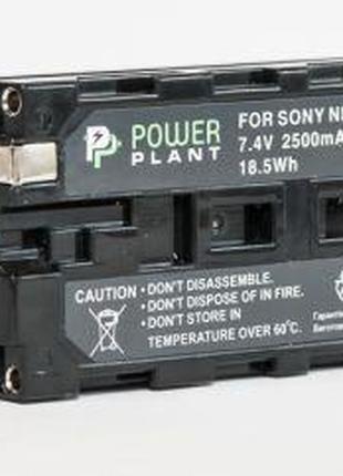 Акумулятор PowerPlant Sony LED NP-F550 2500mAh